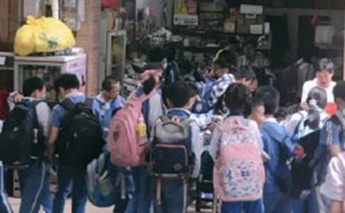 关于小学生四年级作文四篇