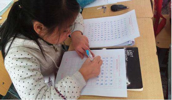 学生期末综合素质评语模板句子大全50句